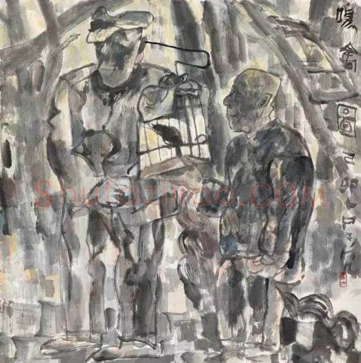 卢沉水墨人物画作品欣赏 | 书画资料