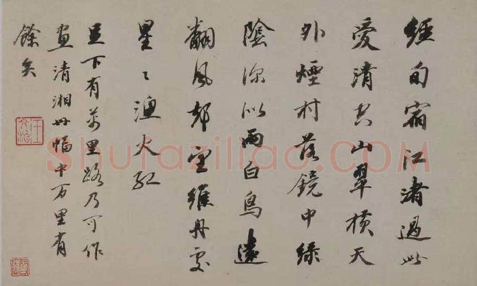 石涛神品《石涛上人山水册》欣赏 | 书画百科