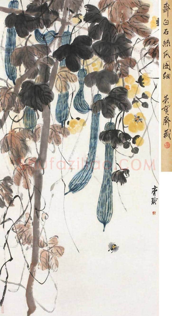 齐白石画丝瓜,寓意思念和牵挂 | 书画常识