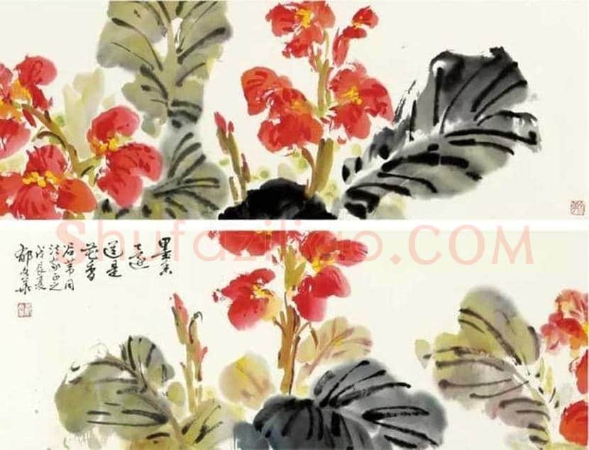 郁文华作品欣赏 | 书画资料