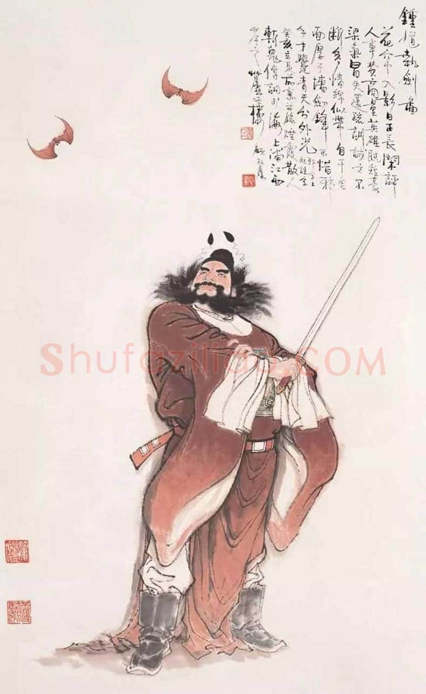 顾炳鑫作品欣赏 | 书画资料