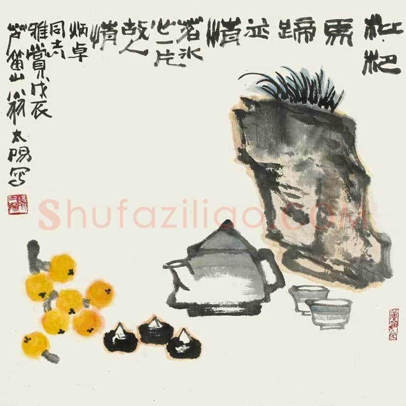 漓江画派旗手阳太阳作品欣赏 | 书画常识