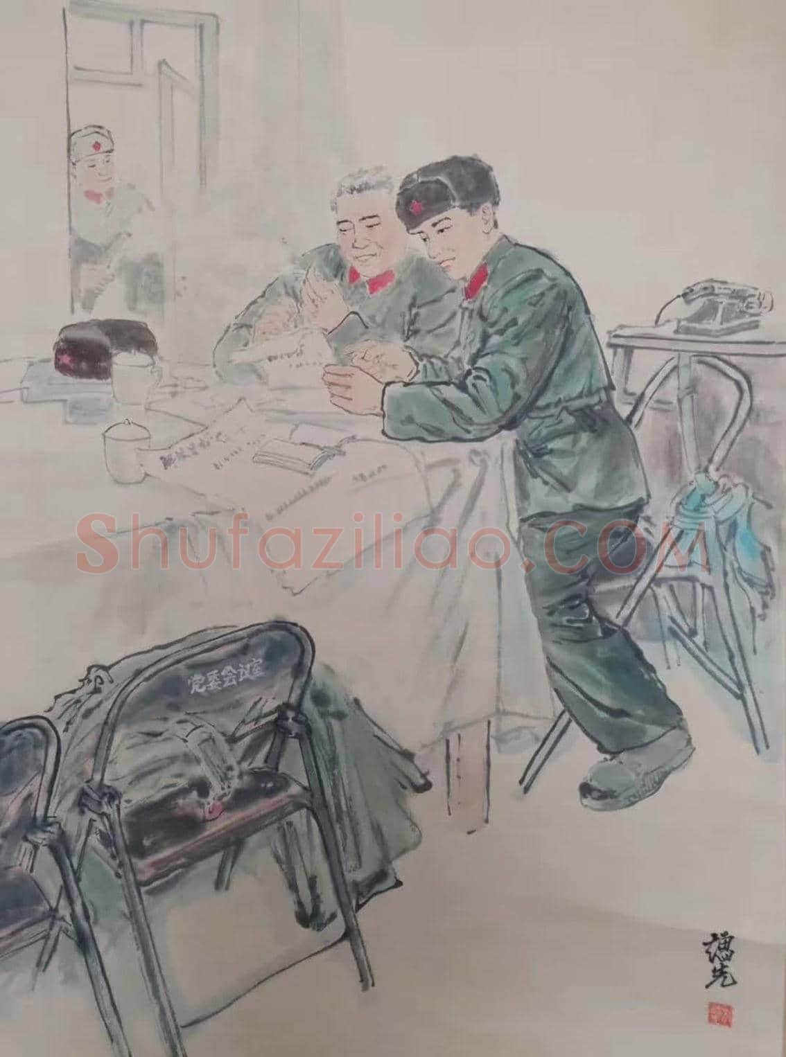 方增先人物画《正副书记》，经典佳作 | 国画图片