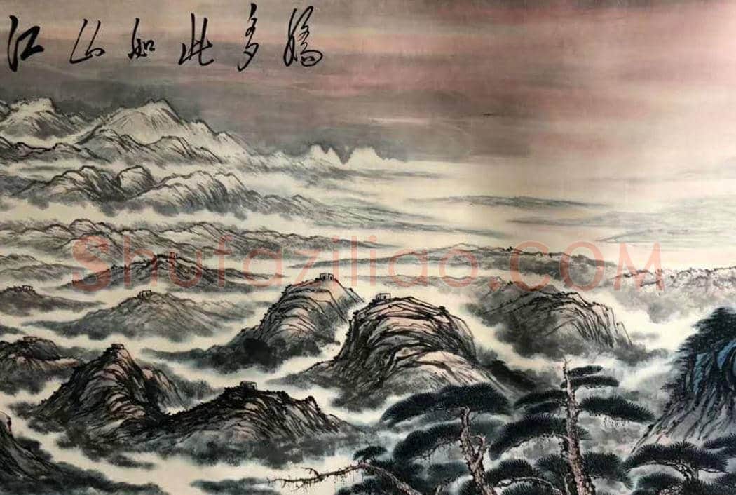 傅抱石关山月合绘《江山如此多娇》，国之瑰宝 | 国画赏析
