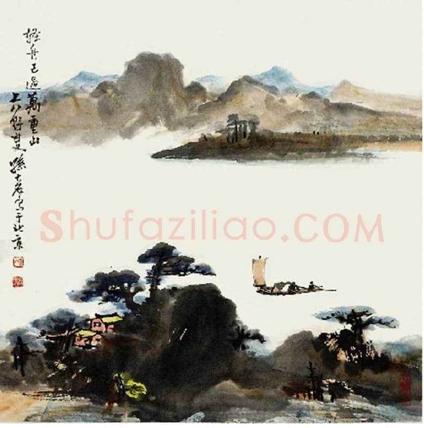 孙瑛作品欣赏 | 书画知识