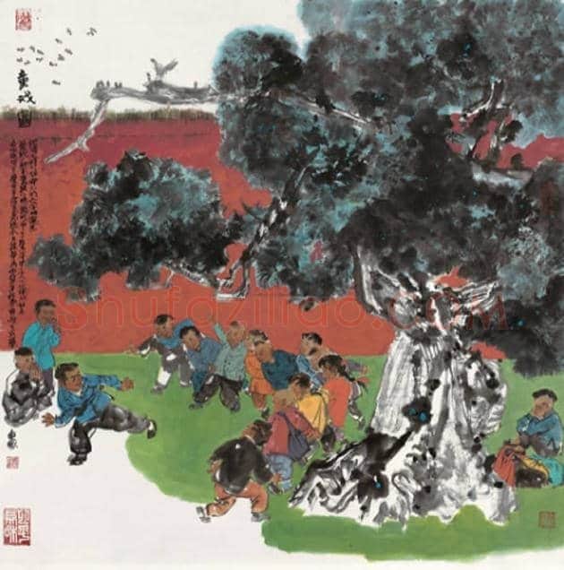 马海方的画多少钱一平尺？ | 书画文摘