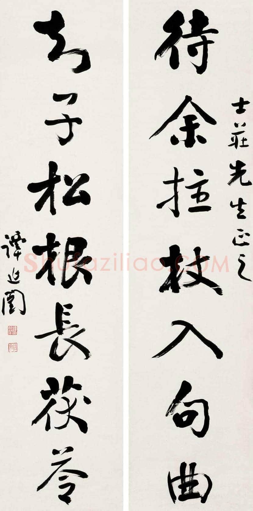 谭延闿书法作品欣赏 | 书画学堂