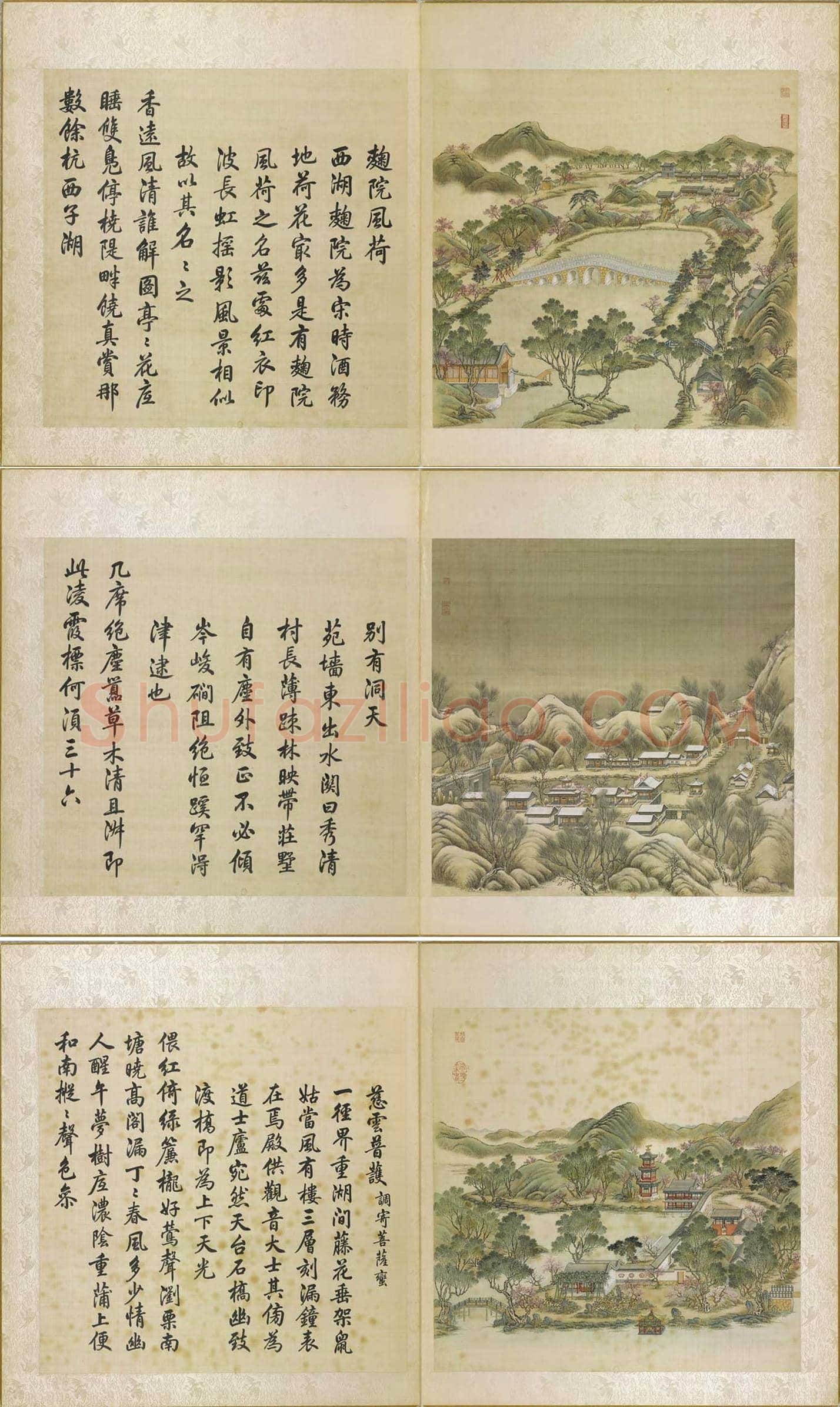 清宫遗珍——唐岱沈源《圆明园三景图》 | 国画欣赏