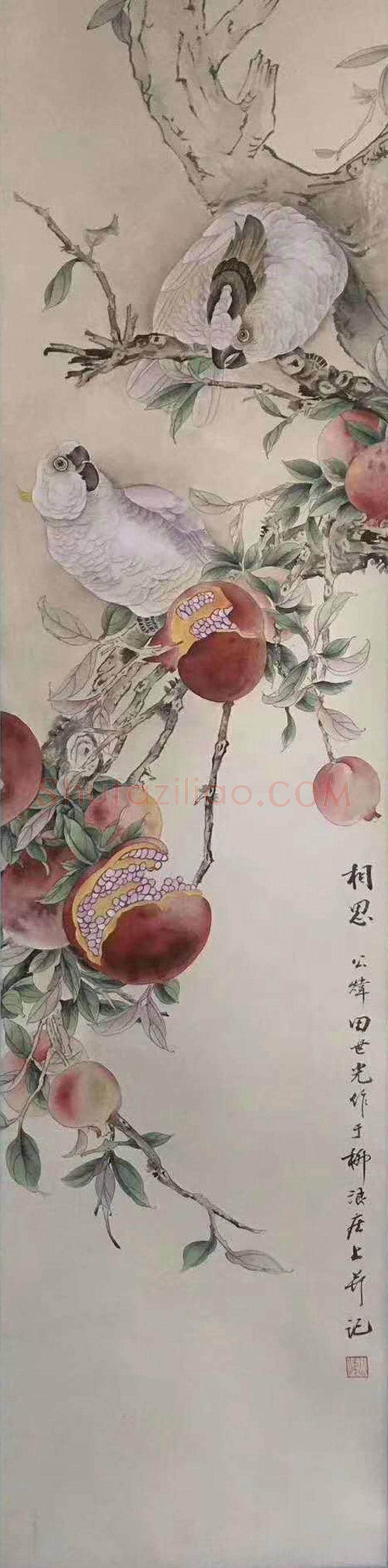 承古开今——田世光精品《花鸟四屏》 | 国画赏析