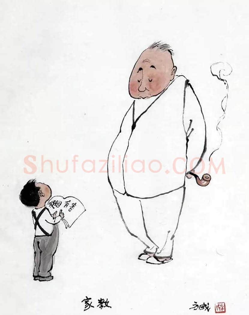方成漫画作品欣赏 | 书画学堂