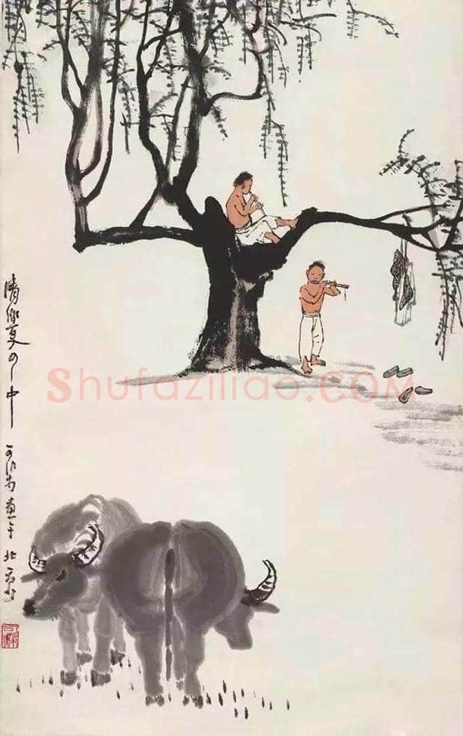 李可染：我看绘画的基本功 | 书画常识