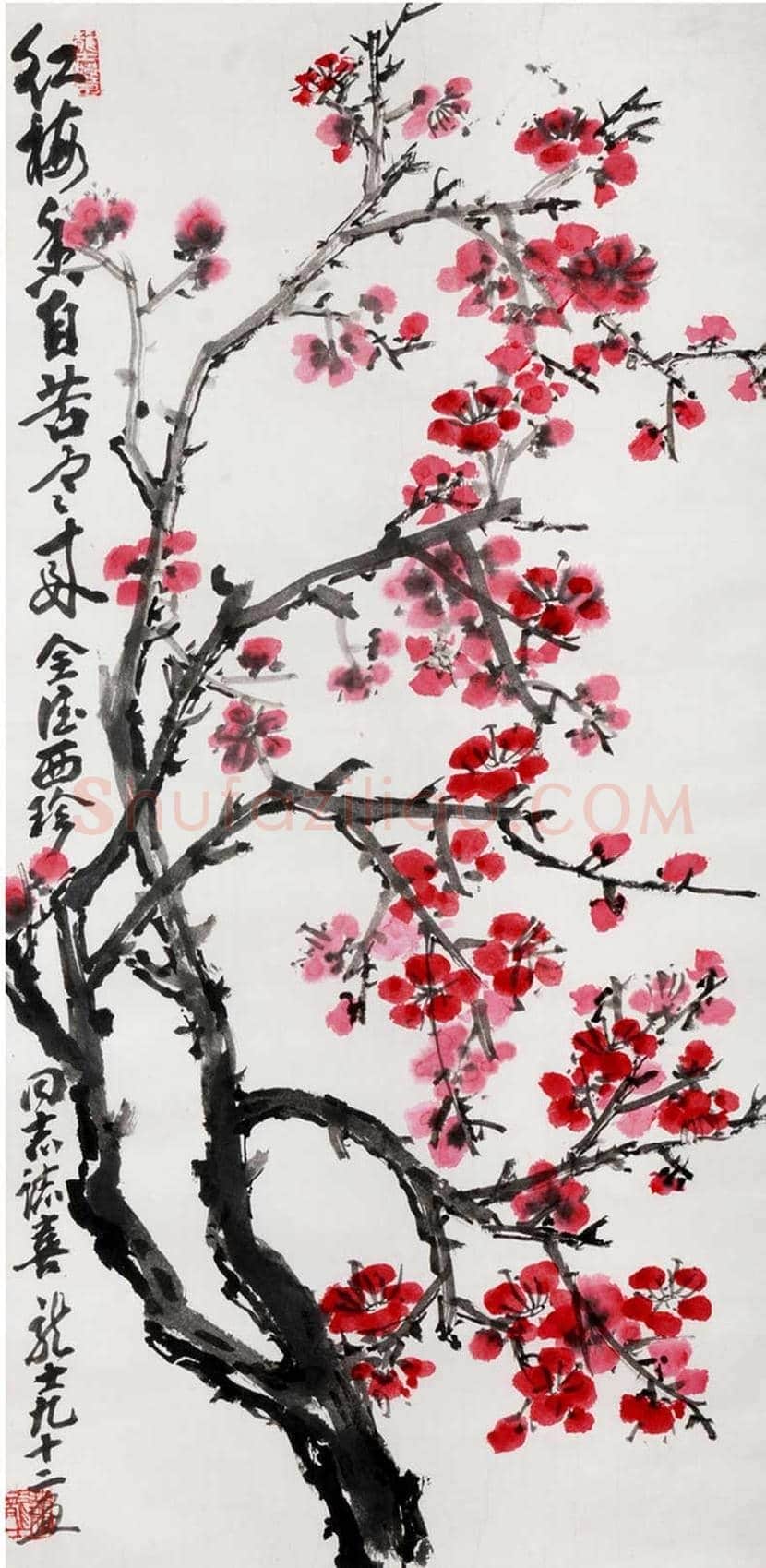 萧龙士作品欣赏 | 书画讲解