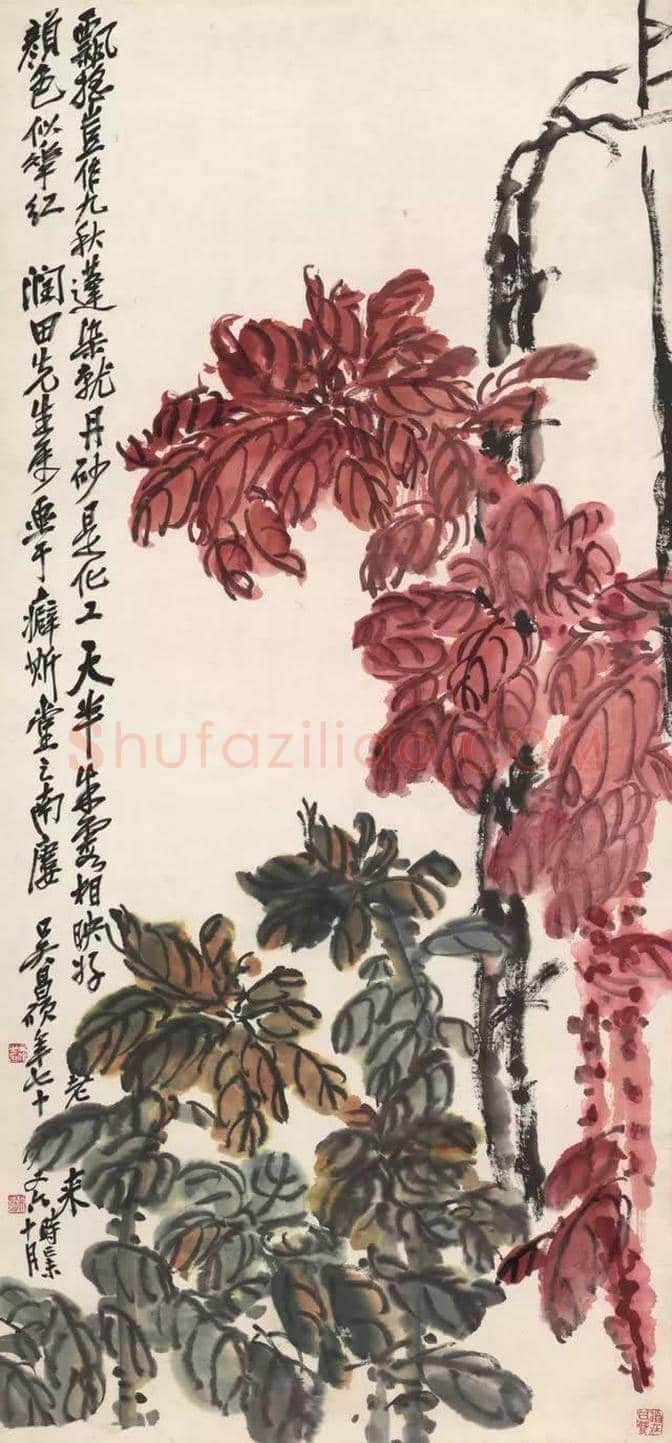 吴昌硕高清精品欣赏 | 书画科普