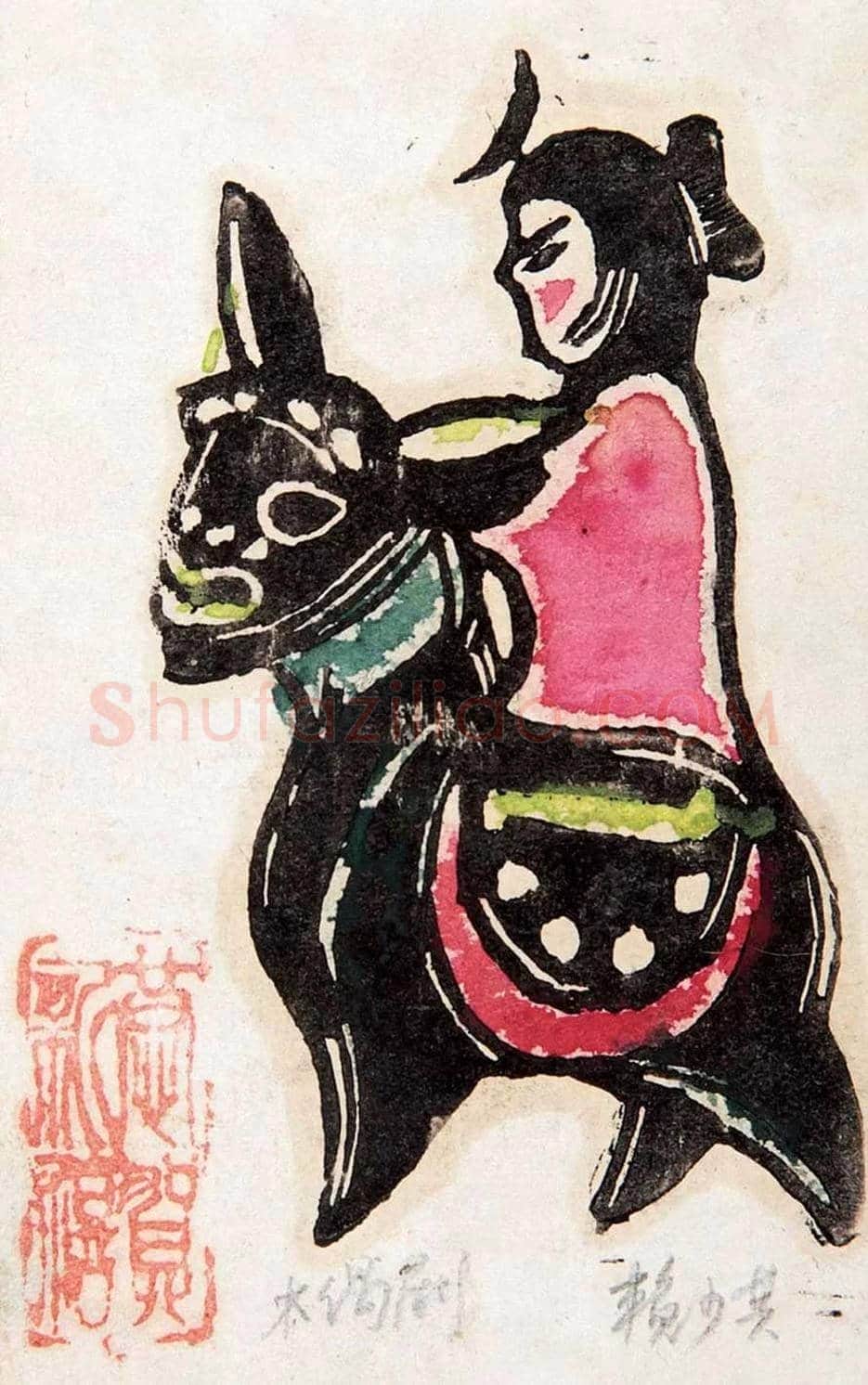 赖少其版画作品欣赏 | 书画百科