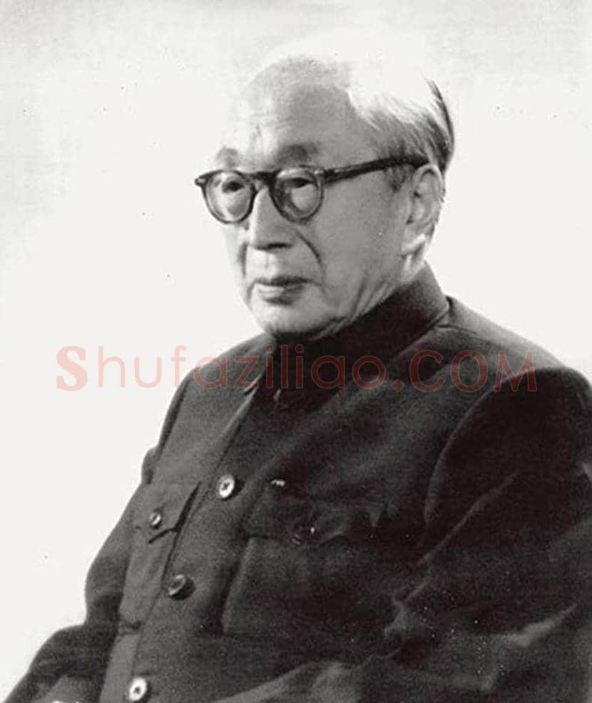 胡小石书法作品欣赏 | 书画知识