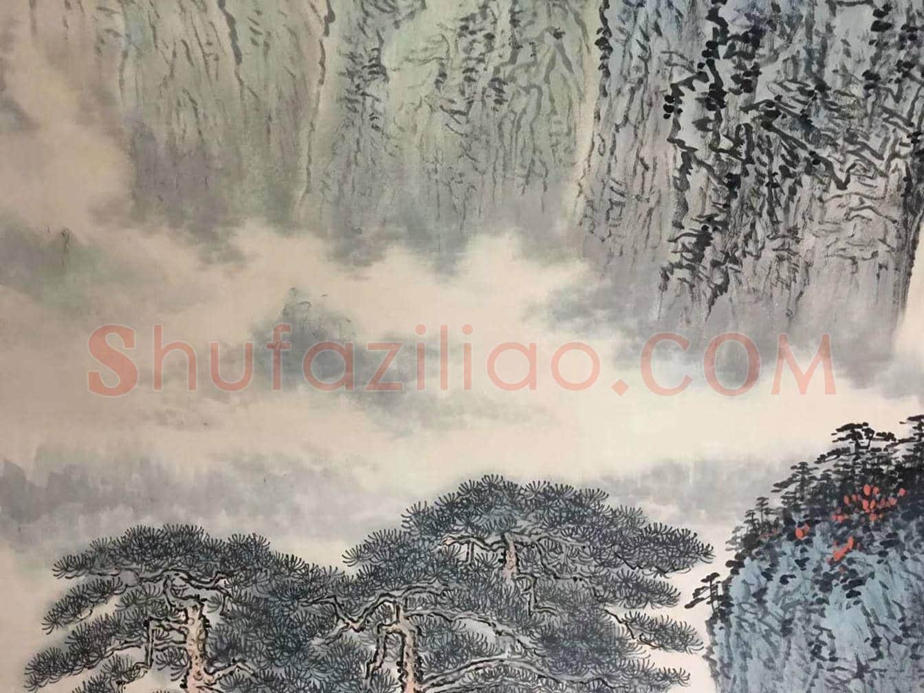 钱松喦黎雄才合作《山高水长图》，珠联璧合之作 | 国画欣赏