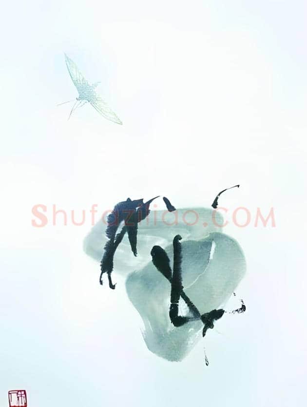 名家笔下的端午风情,最美端午画! | 书画学堂