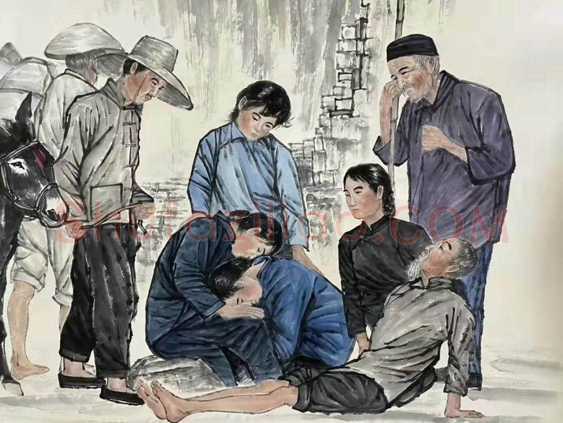 《流民图草稿》,蒋兆和艺术研究的新发新! | 国画赏析