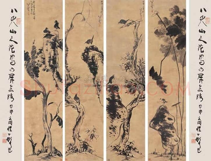 八大山人最贵的作品都有那些？ | 书画文摘