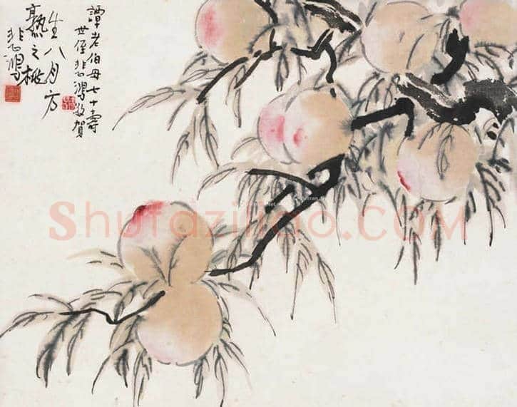 这二十位名家画的寿桃，精彩纷呈！ | 书画资料