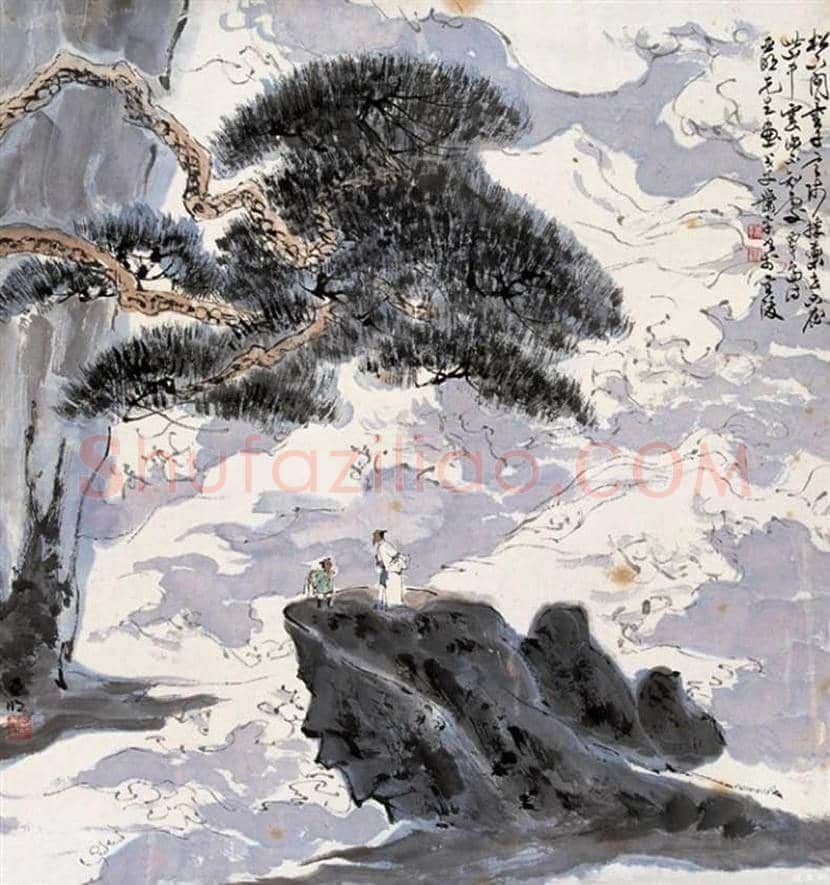 亚明国画作品欣赏 | 书画讲解