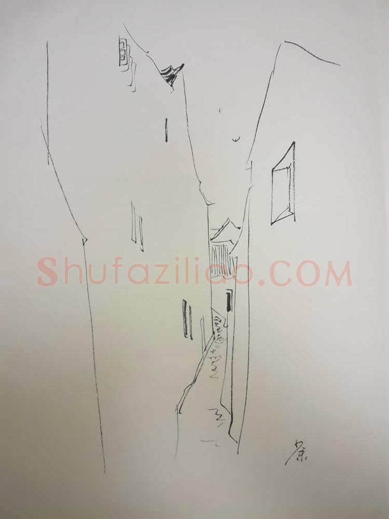 吴冠中速写册页，十三开 | 国画图片