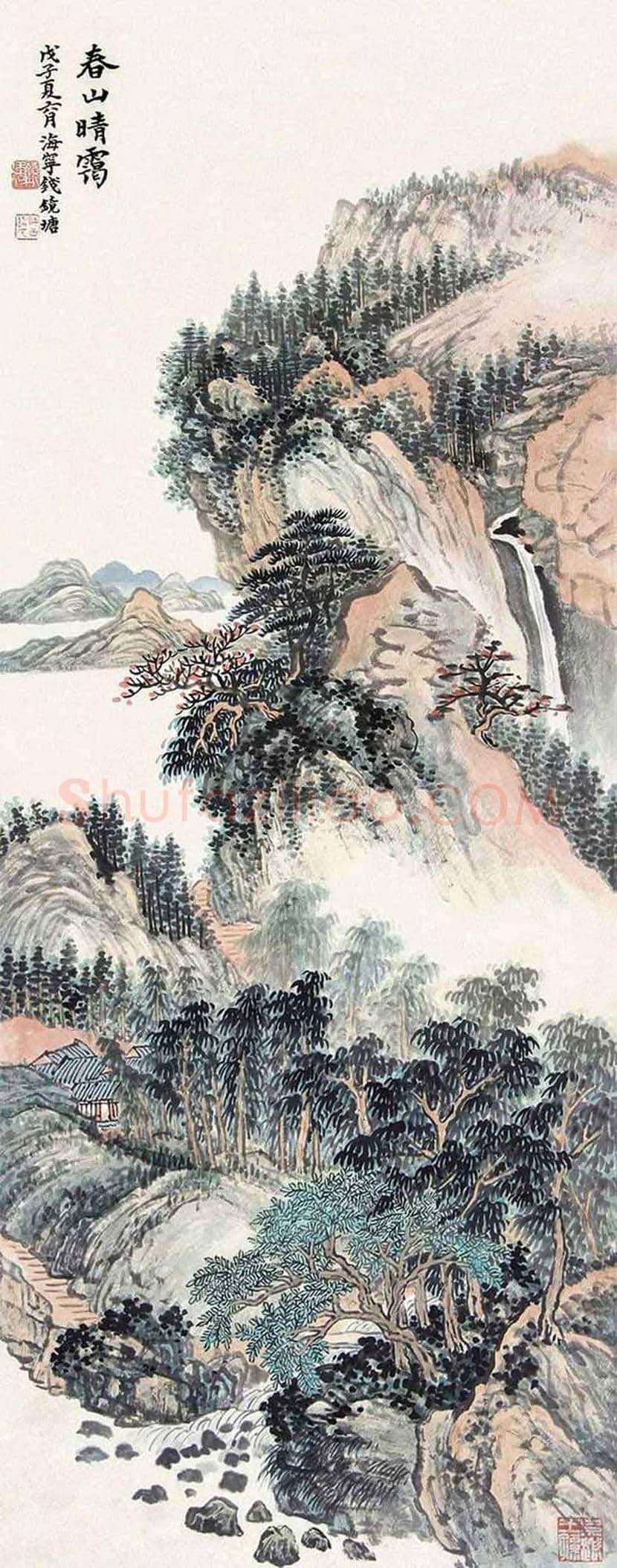 钱镜塘山水画作品欣赏 | 书画文摘