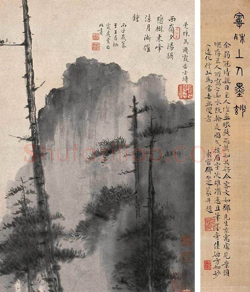 苏曼殊书画作品欣赏 | 书画学堂