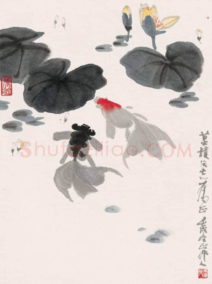 吴作人金鱼画作欣赏 | 书画文摘