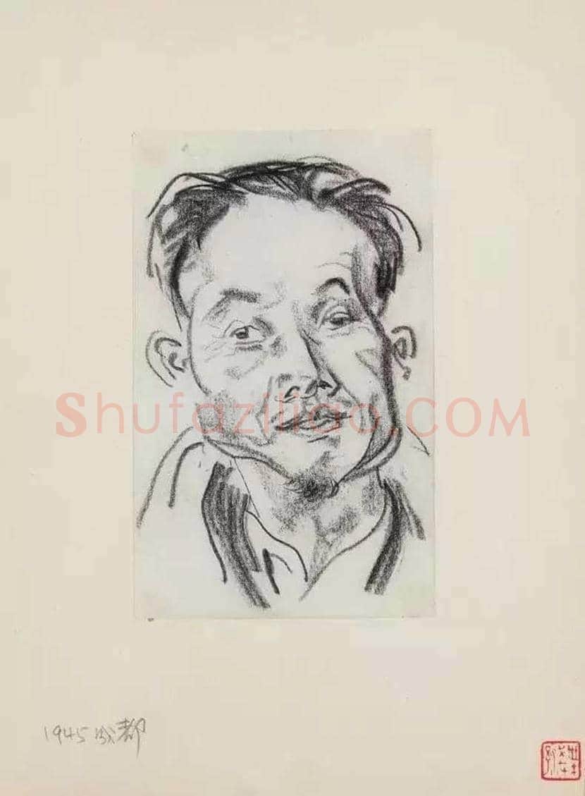 叶浅予速写欣赏 | 书画文摘