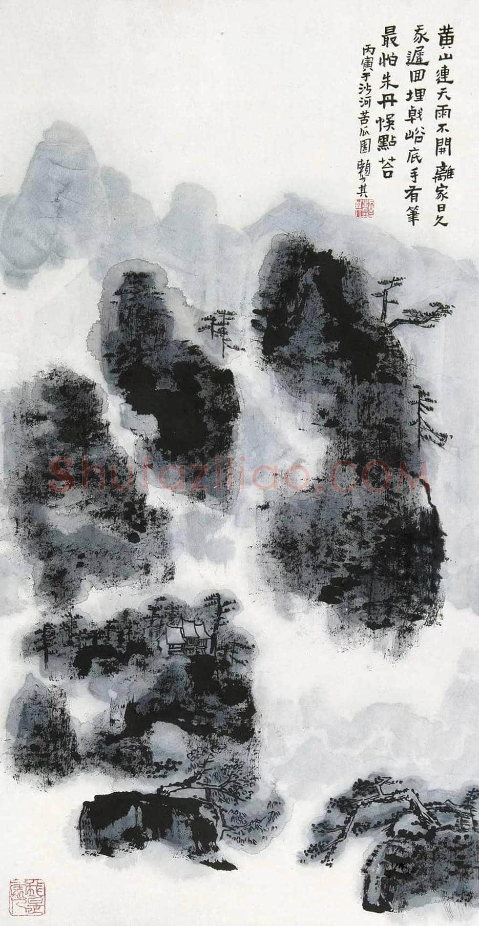 赖少其笔下的黄山 | 书画常识