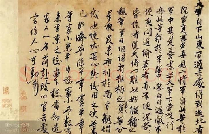 100幅书法名作，领略中国书法最高成就！ | 书画常识