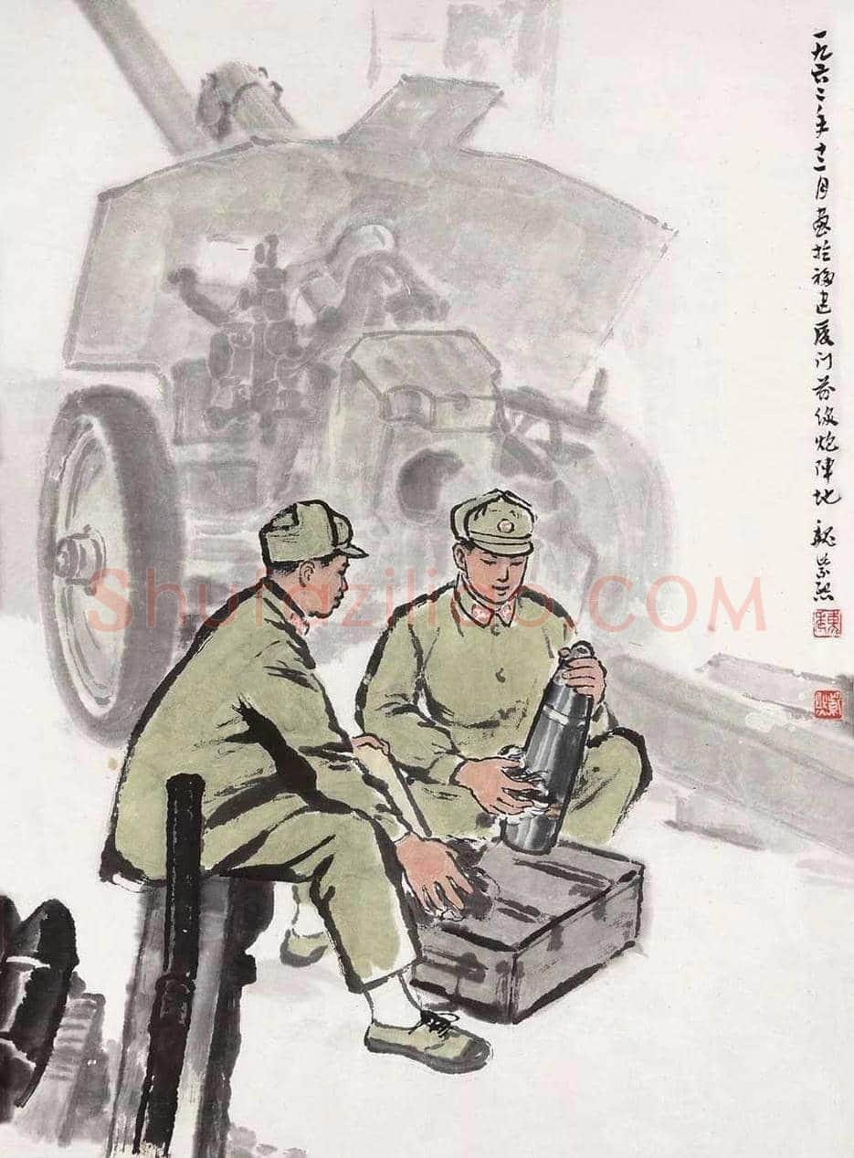 魏紫熙人物画作品欣赏 | 书画资料