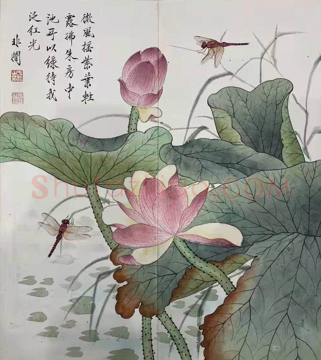 于非闇《花鸟册页》，珍品佳作 | 国画欣赏
