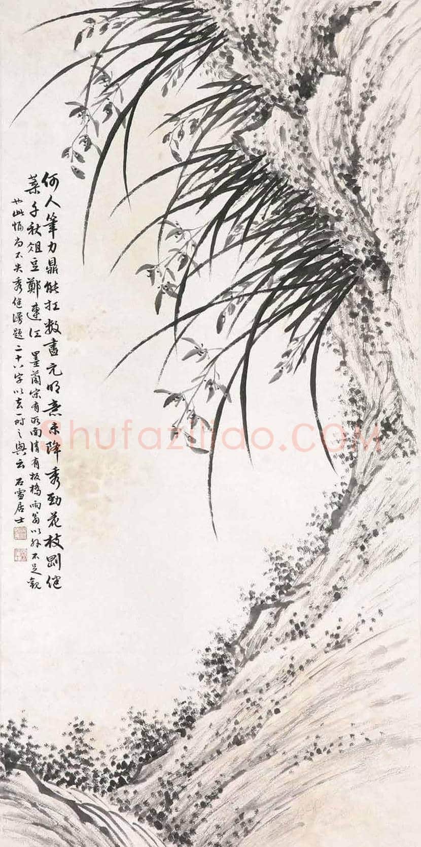 徐宗浩书画作品欣赏 | 书画科普