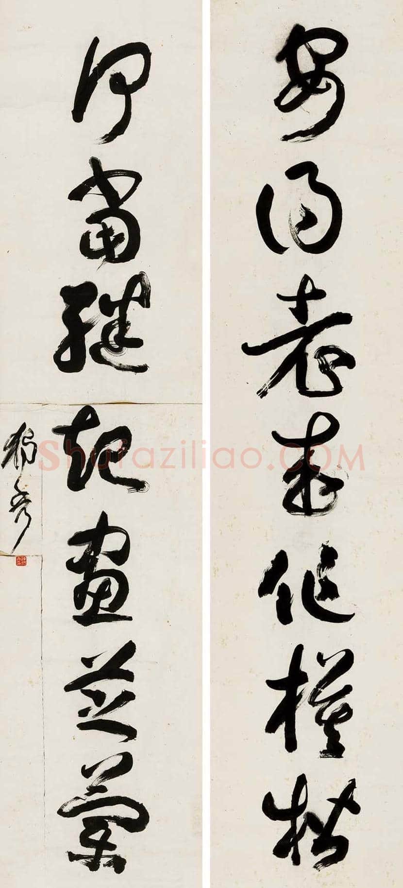 浅聊陈独秀的书法 | 书画资料