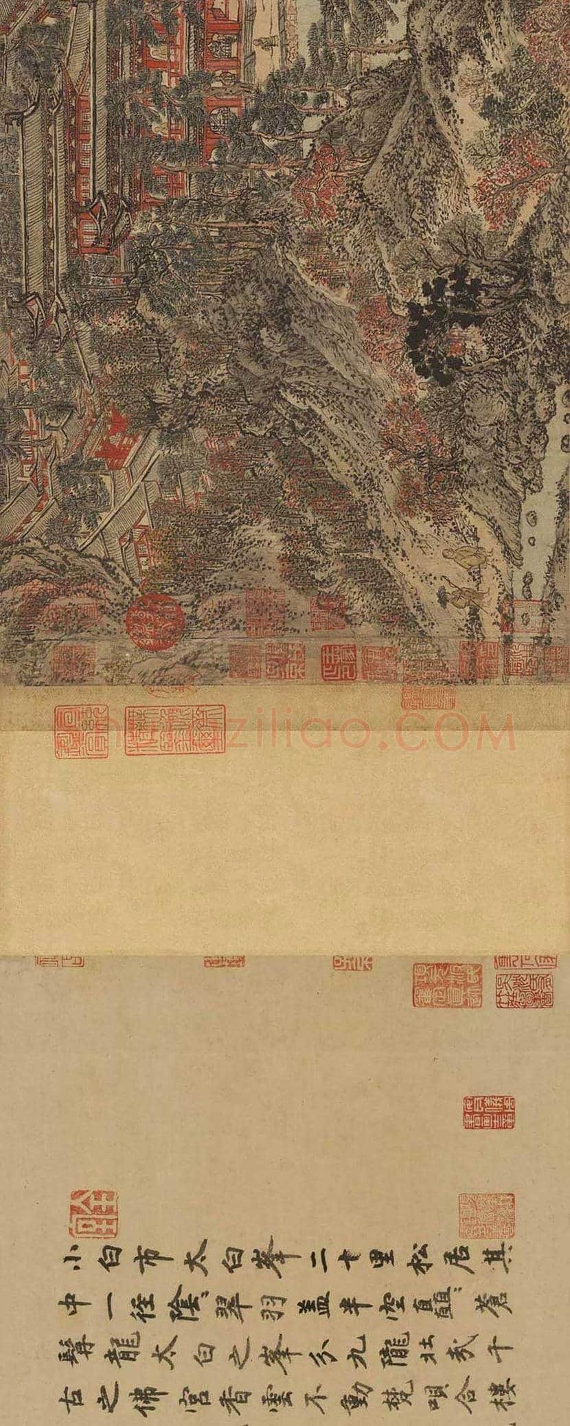 王蒙《太白山图》- 中国传世名画 | 著名国画鉴赏