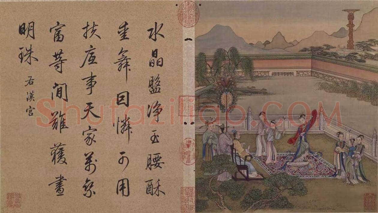 冷枚精品《十宫词图册》，字画俱佳！ | 书画文摘