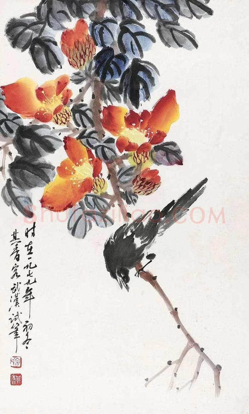 宗其香花鸟作品欣赏 | 书画文摘