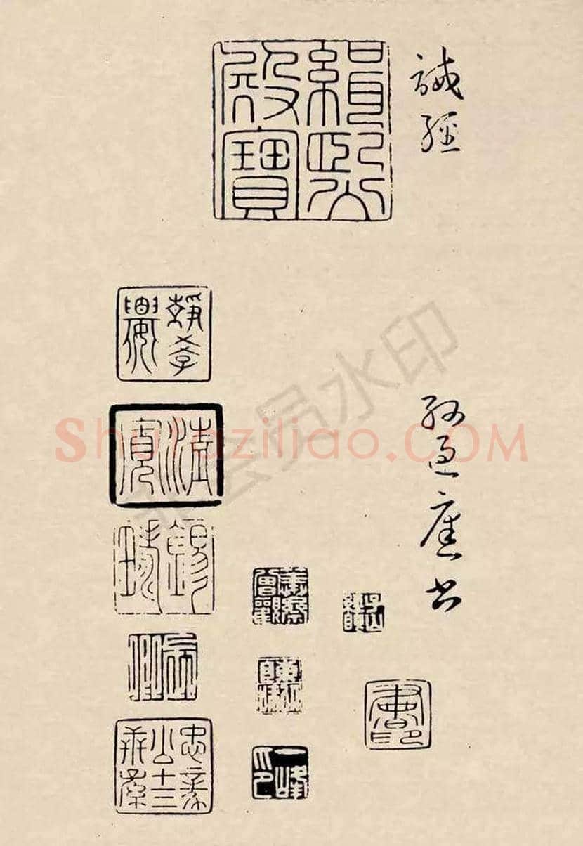 孙过庭草书《佛遗教经》欣赏 | 书画文摘