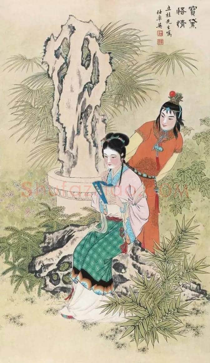 任率英连环画、年画作品欣赏 | 书画科普