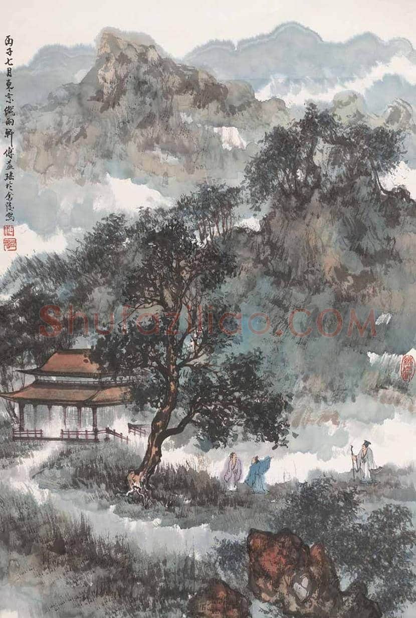 傅抱石之女傅益瑶作品欣赏及拍卖 | 书画资料
