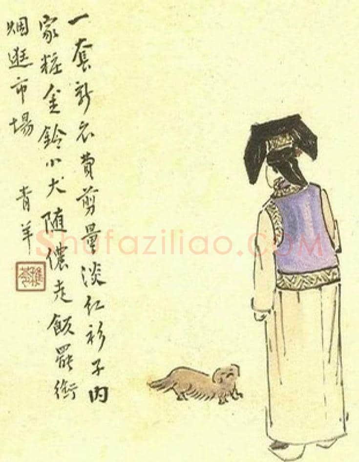 陈师曾《北京风俗图》欣赏 | 书画百科