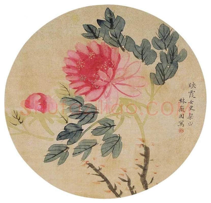 林徽因书画作品欣赏 | 书画知识
