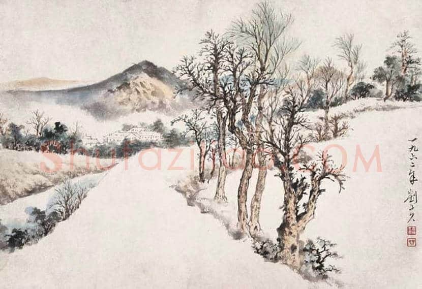 刘子久山水人物画作品欣赏 | 书画讲解
