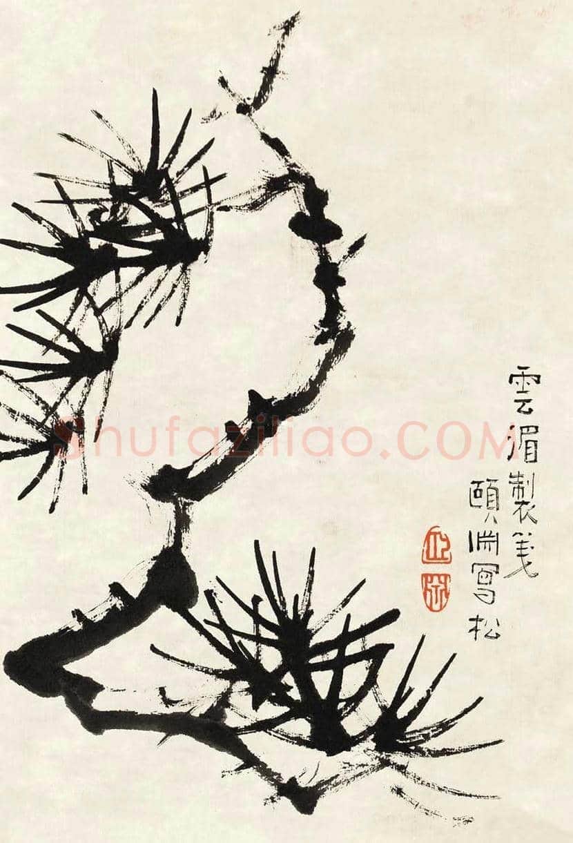 经亨颐作品欣赏 | 书画科普