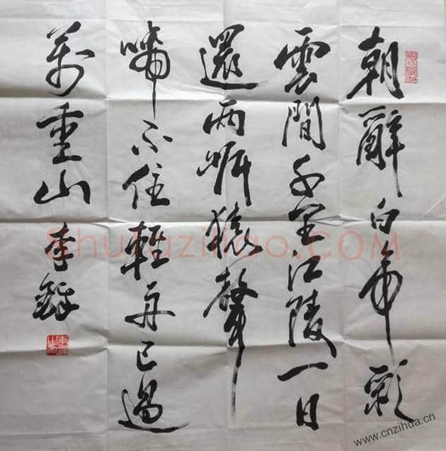 李铎将军书法作品,共2幅 | 名人书法作品