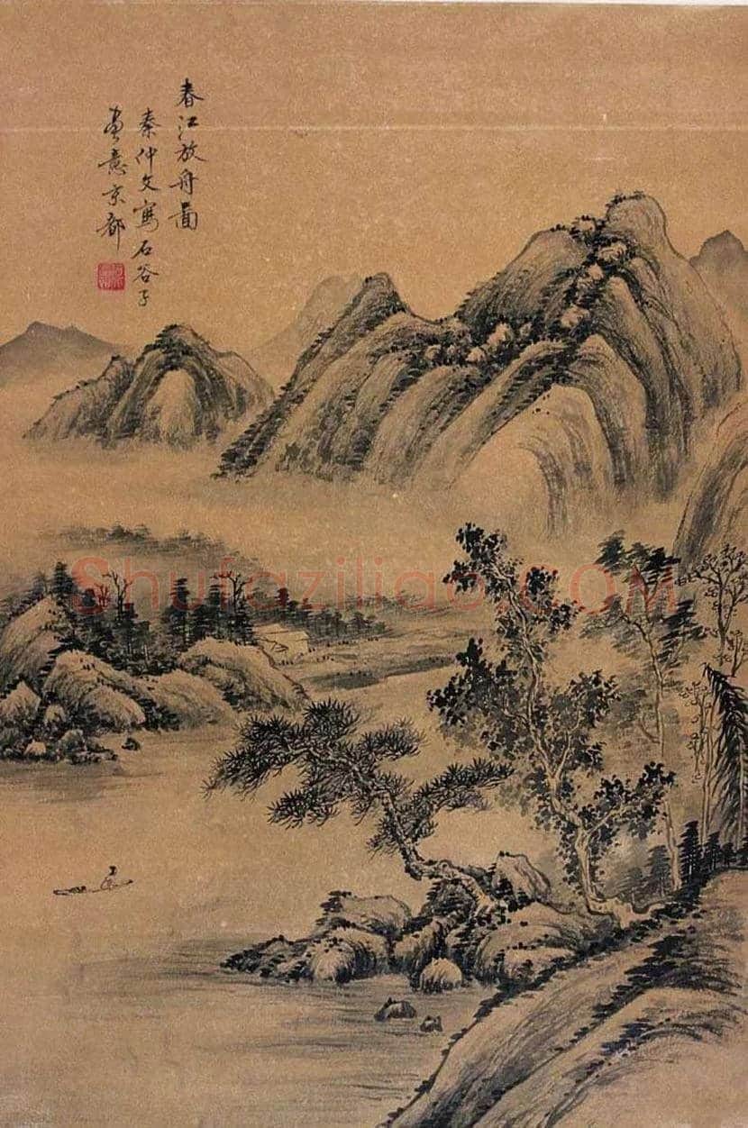 秦仲文山水画欣赏 | 书画百科