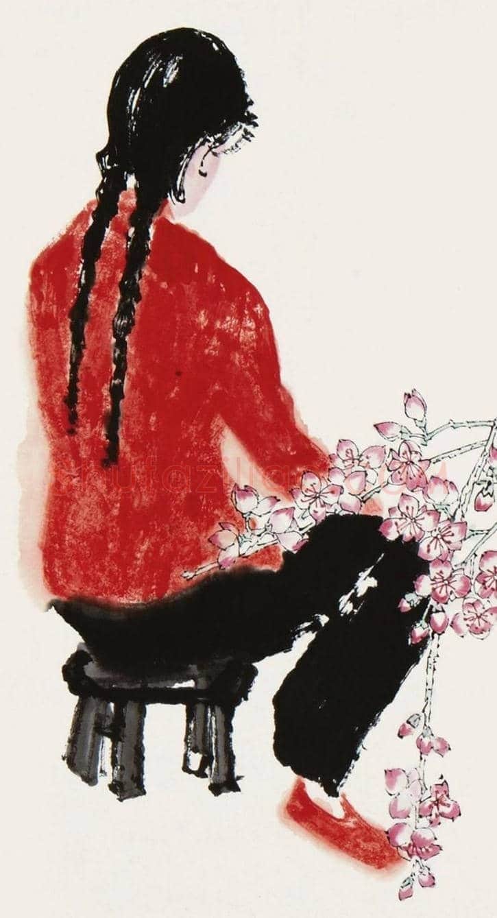 石鲁《一枝红杏》,晚年人物画精品! | 书画常识