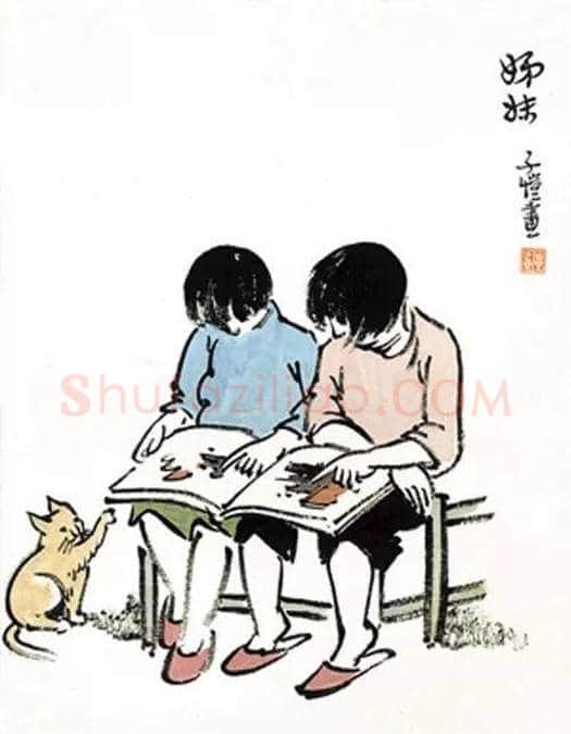 傅抱石等艺术大师们的怪癖 | 书画讲解
